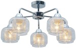 Srebrna lampa sufitowa RAY 5XE14 40W CHROM