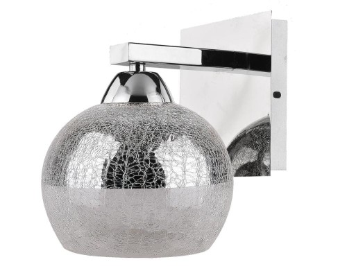 LAMPAMI - lampa na ścianę, kinkiet do salonu, lampa do sypialni, srebrny kinkiet