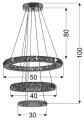 LAMPAMI - lampa sufitowa szkic