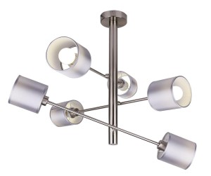 Srebrna lampa sufitowa wisząca sztyca SAX 6XE14 40W SATYNA 