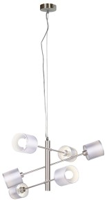 Srebrna lampa sufitowa wisząca SAX 6XE14 40W SATYNA 