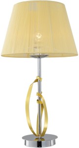 Klasyczna lampa gabinetowa stojąca DIVA 1XE27 60W CHROM/ZŁOTY