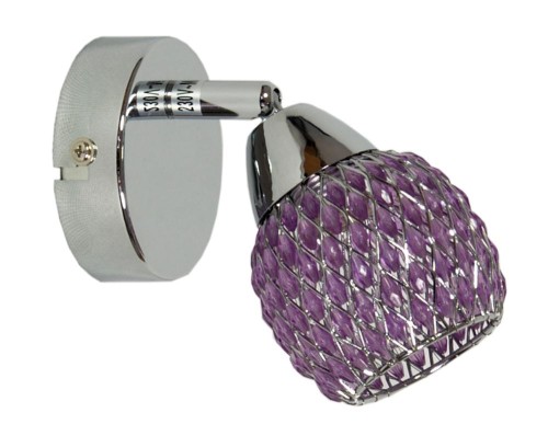 LAMPAMI - lampa ścienna srebrna, lampa do salonu srebrna, kinkiet do sypialni