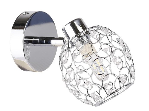 LAMPAMI - lampa ścienna srebrna, lampa do salonu srebrna, kinkiet do sypialni