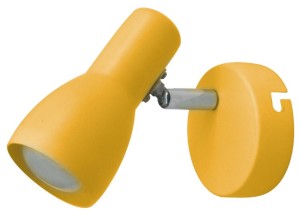 Żółty kinkiet PICARDO 1XE14 40W musztardowy 