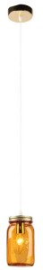 Nowoczesna lampa wisząca 120 cm 1xE14 40W JARS KLOSZ POMARAŃCZOWY