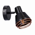 LAMPAMI - lampa ścienna nowoczesna, czarna lampa ścienna, lampa korytarz, lampa do przedpokoju