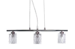 Srebrna lampa wisząca 3xG9 40W BERTA CHROM