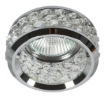 Oprawa sufitowa dekoracyjna z kryształami transparentna SK-80 CH/TR 1xMR16 50W CHROM 