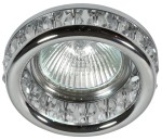 Oprawa sufitowa dekoracyjna okrągła transparentna SK-79 CH/TR 1xMR16 50W CHROM 