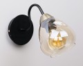 LAMPAMI - lampa na ścianę, czarny kinkiet, lampa do sypialni