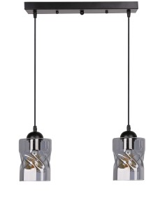 Podwójna lampa sufitowa wisząca czarna klosz dymiony 2xE27 60W FELIS 