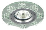 Oprawa sufitowa stała okrągła oczko sufitowe szkło transparentne chrom SS-19 CH/TR MR16
