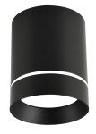 Oprawa sufitowa czarna tuba 1xGU10 15W
