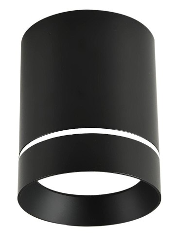 LAMPAMI - tuby sufitowe, tuba sufitowa czarna, czarna lampa ledowa, lampa korytarz