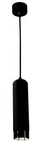 Lampa wisząca czarna tuba sufitowa 1xGU10 25W