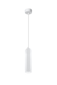 Lampa wisząca biała tuba sufitowa 1xGU10 25W