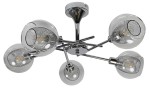 Srebrny żyrandol nowoczesny, lampa przysufitowa chromowana 5xE14 40W OZZO