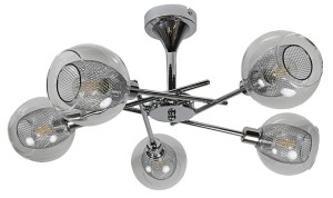 Srebrny żyrandol nowoczesny, lampa przysufitowa chromowana 5xE14 40W OZZO