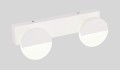 LAMPAMI - lampa łazienkowa, lampa nad lustro, lampa do łazienki, biały kinkiet