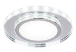 Oczko sufitowe oprawa stropowa okrągła szlif szkło transparentne RING LED BIAŁY SSP-26 CH/TR+WH 10W