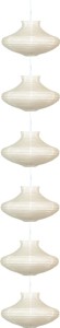 Lampa wisząca biała z papieru 200 cm 6xE14 40W GRIFF WHITE