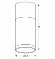 LAMPAMI - tuba sufitowa led szkic