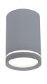 LAMPAMI - tuba sufitowa, lampa sufitowa ledowa, lampa sufitowa do kuchni, lampa kuchenna