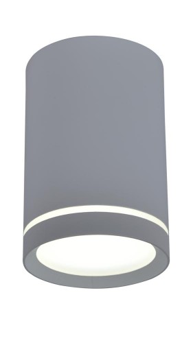 LAMPAMI - tuba sufitowa, lampa sufitowa ledowa, lampa sufitowa do kuchni, lampa kuchenna