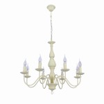 Elegancki żyrandol świecznikowy BELLAGIO 8XE14 40W KREMOWY