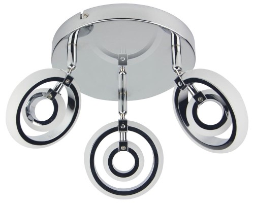 LAMPAMI - lampa sufitowa srebrna, lampa srebrna, srebrna lampa ledowa, żyrandol do salonu
