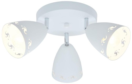 LAMPAMI - lampa sufitowa, lampa biała sufitowa, lampa sufitowa do salonu, lampa do jadalni