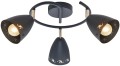 LAMPAMI - lampa sufitowa, lampa sufitowa czarna, lampa nowoczesna