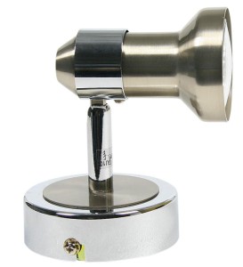 Kinkiet ścienny ARKON 1xGU10 50W SATYNA NIKIEL CHROM BEZ ŻARÓWEK