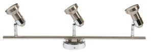 Lampa sufitowa regulowana listwa ARKON 3XGU10 50W SATYNA NIKIEL+CHROM BEZ ŻARÓWEK