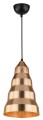 LAMPAMI - lampa wisząca do kuchni, lampa nad stół, lampa wisząca, lampa do kuchni