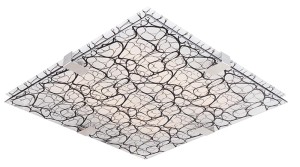 Plafon sufitowy ledowy kwadrat 40x40 18W LED FIERA