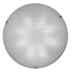 Lampa sufitowa ledowa plafon 30 10W 3000K VERTICO