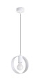 LAMPAMI - biała lampa wisząca, biały żyrandol nowoczesny, żyrandol biały