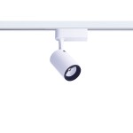 Biała lampa ledowa pojedyncza punktowa 4000K 7W PROFILE IRIS LED 
