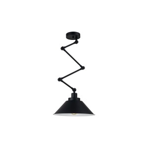 Lampa industrialna sufitowa na wysięgniku 1xE27 PANTOGRAPH