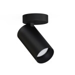 Lampa sufitowa czarna pojedyncza punktowa regulowana 1xGU10 MONO