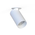 LAMPAMI - tuby sufitowe, biała lampa sufitowa, lampa przysufitowa, tuba sufitowa biała