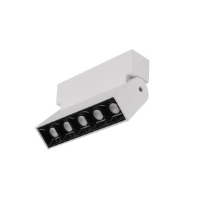 Lampa ledowa nowoczesna biała 4000K FOCUS MINI LED 