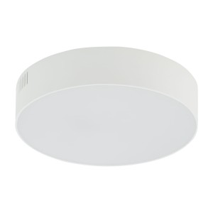Lampa sufitowa biurowa biała okrągła 16 cm 4000K LID ROUND LED 25W