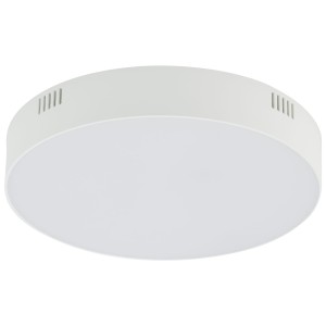 Lampa sufitowa biurowa biała okrągła 21 cm 4000K LID ROUND LED 35W 