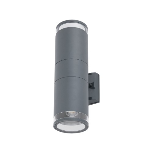 LAMPAMI - lampa zewnętrzna, lampa na elewację, kinkiet na elewację, lampa do łazienki