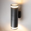 LAMPAMI - lampa zewnętrzna, lampa na elewację, kinkiet na elewację, lampa do łazienki