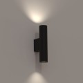 LAMPAMI - lampa ścienna, kinkiet do salonu, kinkiet nowoczesny czarny, kinkiet do sypialni, czarna lampa na ścianę