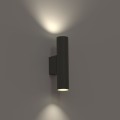 LAMPAMI - lampa ścienna, kinkiet do salonu, kinkiet nowoczesny, kinkiet do sypialni, szara lampa ścienna